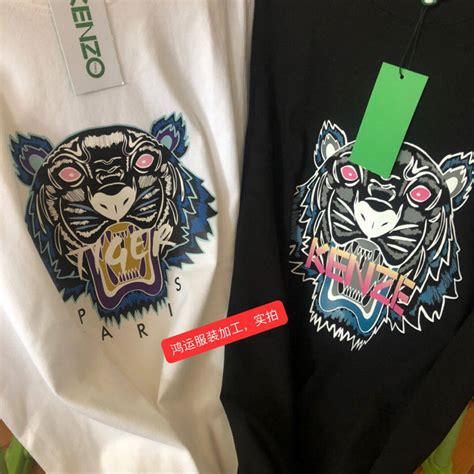 kenzo clothing replica|real kenzo sweatshirt.